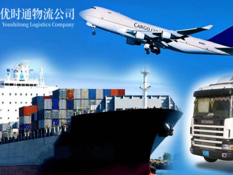 陈巴尔虎旗到加拿大空运锂电池注意事项